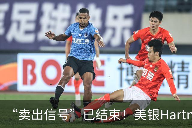 “卖出信号”已结束！美银Hartnett推演后市：若半导体价格持续走强，投资者或于11月中旬重返科技股；若掉头向下，市场逻辑将彻底改写